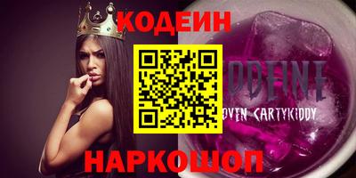 mdpv Малгобек