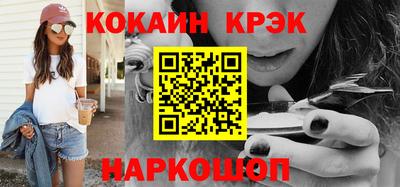 прущая мука Мариинск