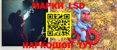 mdpv Малгобек