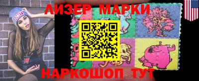 гашишное масло Малоярославец
