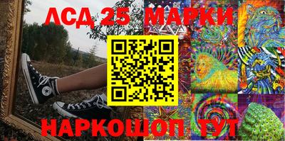 прущая мука Мариинск