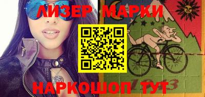 прущая мука Мариинск