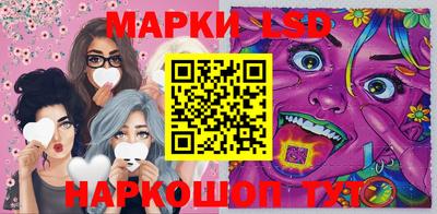 гашишное масло Малоярославец