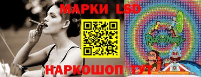 mdpv Малгобек