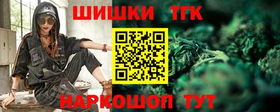 mdpv Малгобек