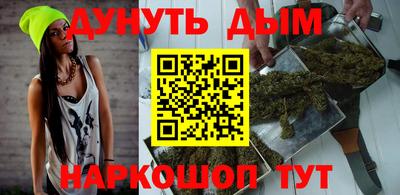 mdpv Малгобек