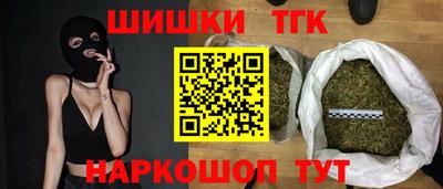 mdpv Малгобек
