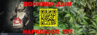 прущая мука Мариинск