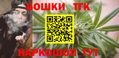 прущая мука Мариинск