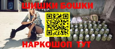 прущая мука Мариинск