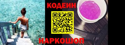 гашишное масло Малоярославец