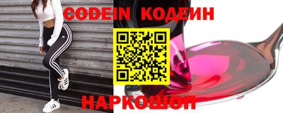 mdpv Малгобек