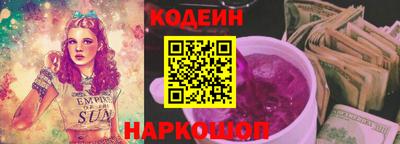 mdpv Малгобек