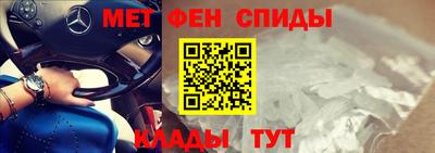 гашишное масло Малоярославец