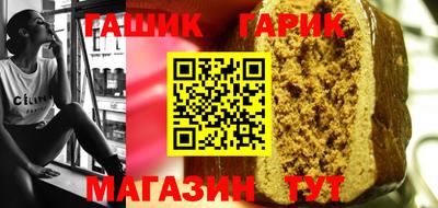 mdpv Малгобек