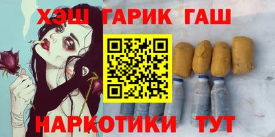 прущая мука Мариинск