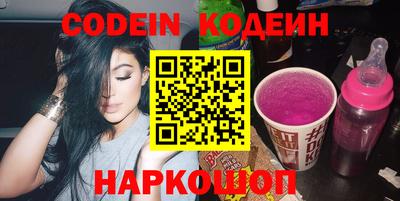 гашишное масло Малоярославец