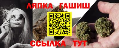 прущая мука Мариинск