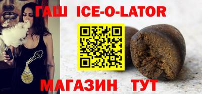 прущая мука Мариинск