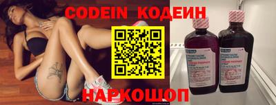 mdpv Малгобек