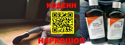 гашишное масло Малоярославец