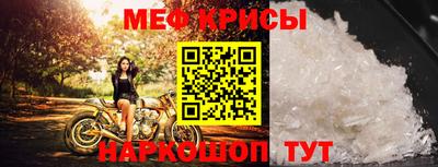 mdpv Малгобек