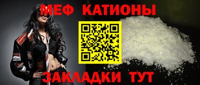 гашишное масло Малоярославец